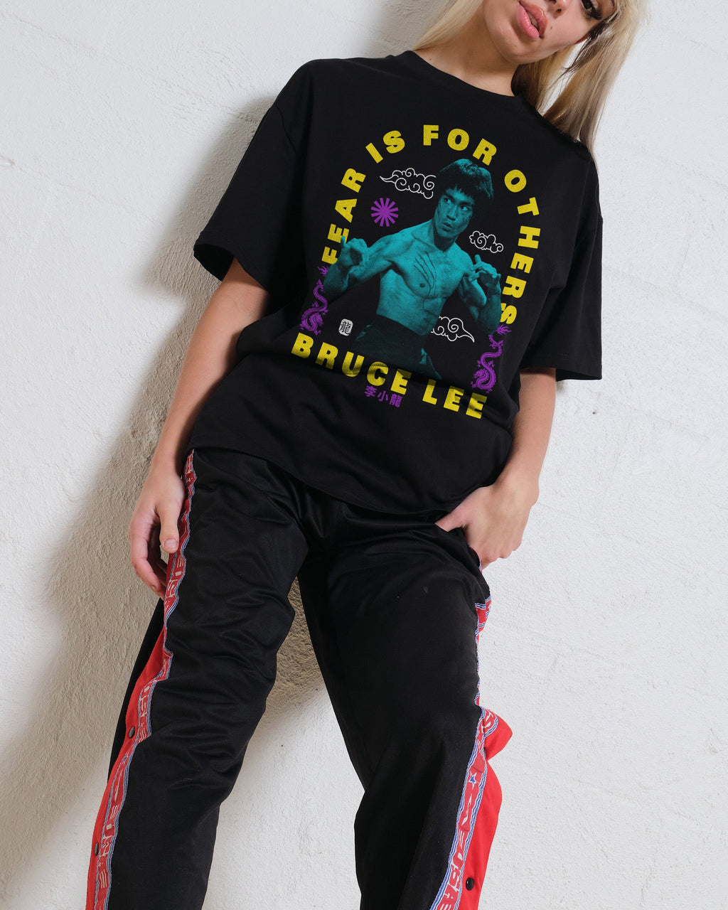 Fear is for Others T-Shirt