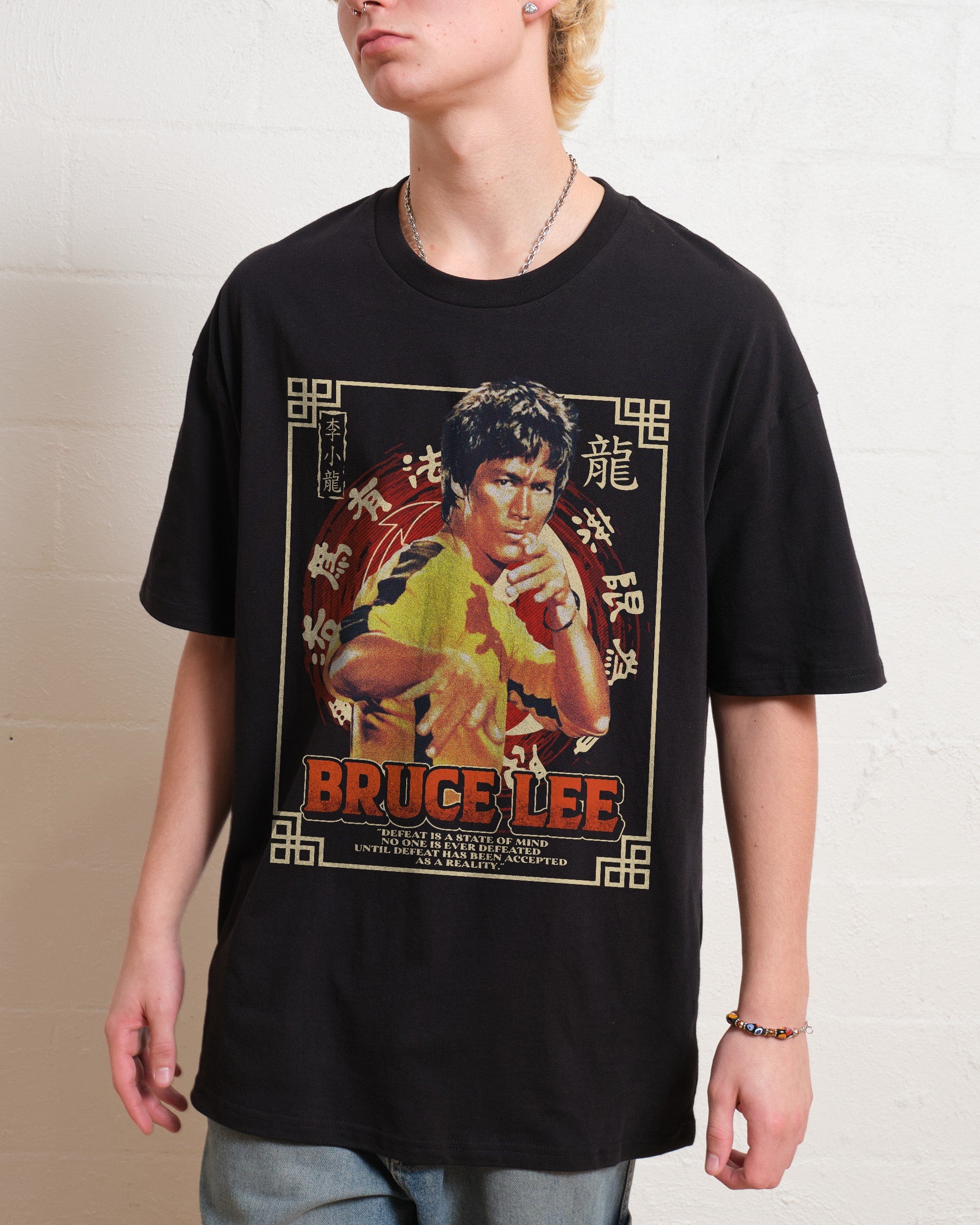 Defeat is a State of Mind T-Shirt