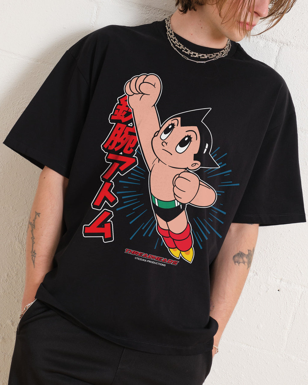 Astro Boy Flight Oversized Tee