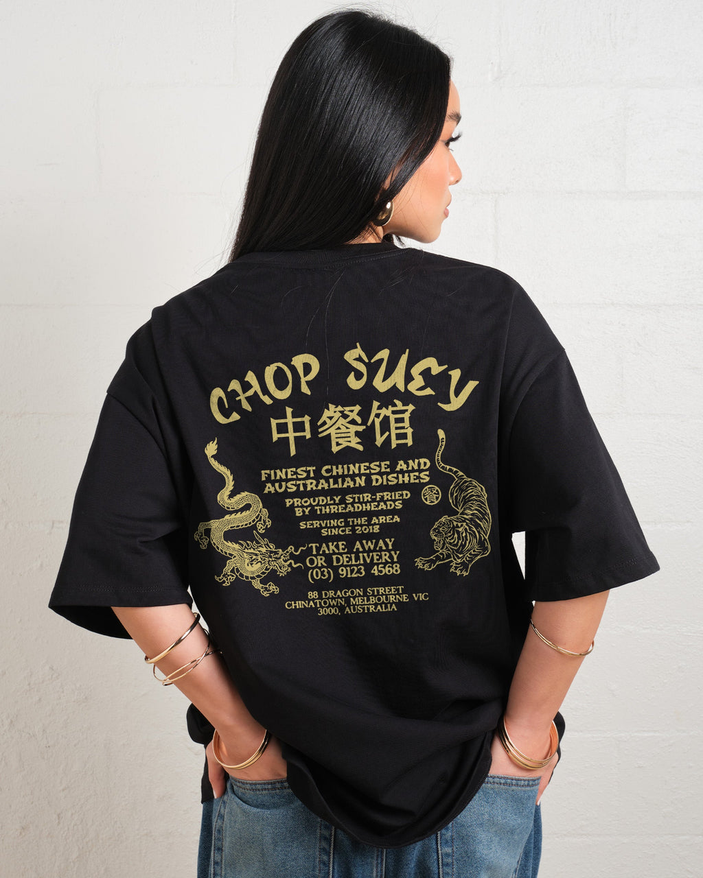 Chop Suey Oversized Tee
