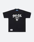 Logo JP Tee