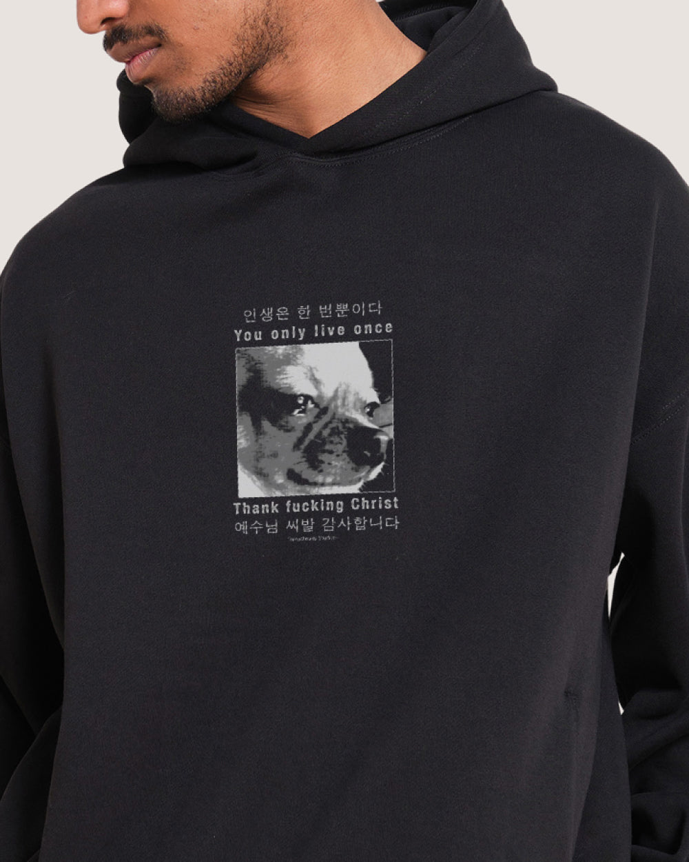 You Only Live Once Hoodie