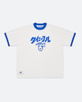 Logo JP Ringer Tee