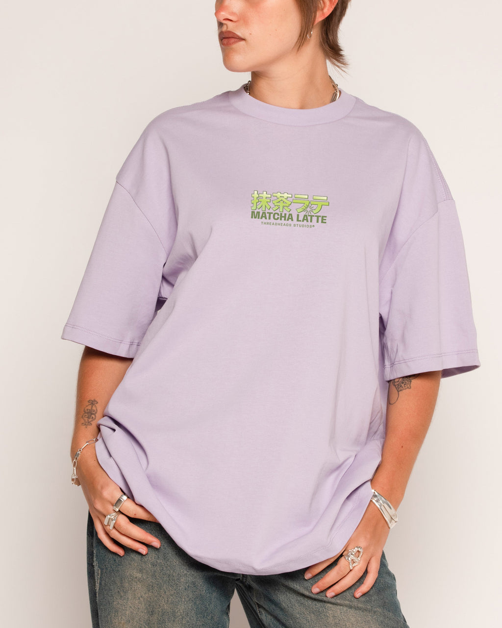 Matcha Latte Oversized Tee