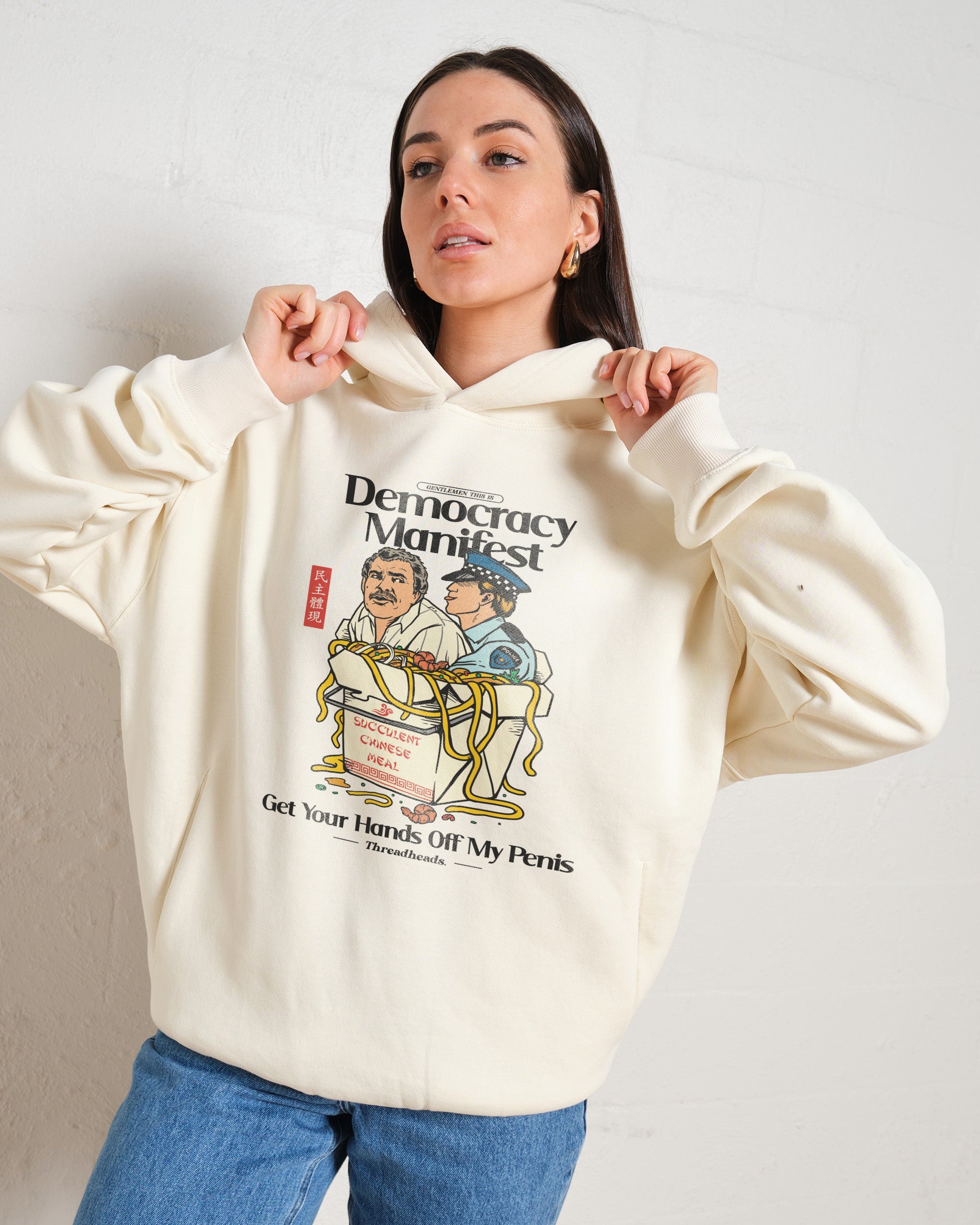 Democracy Manifest Volume II Hoodie