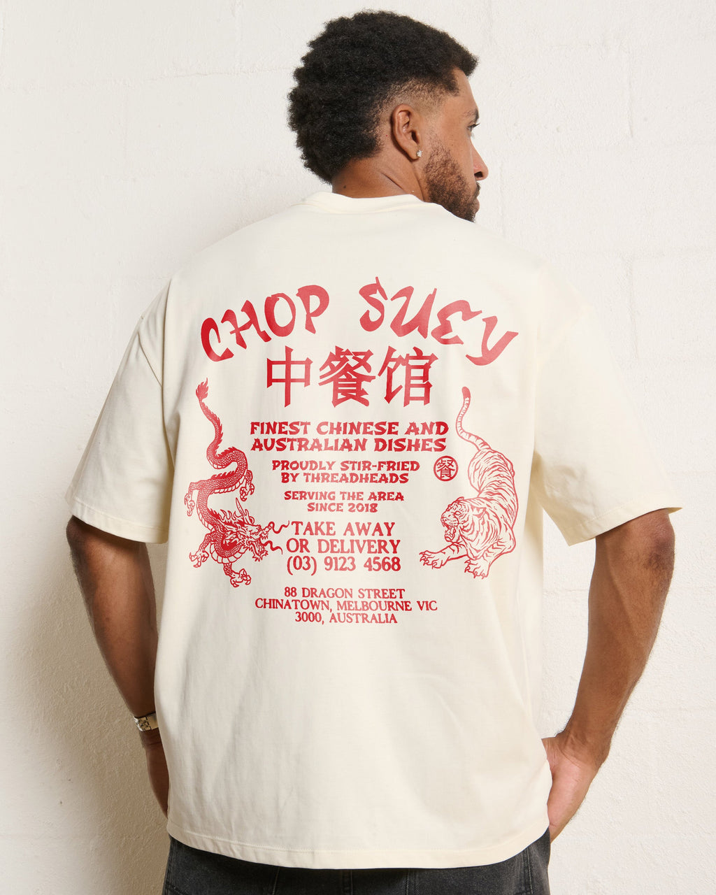 Chop Suey Oversized Tee