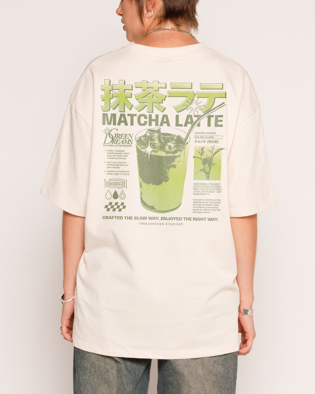 Matcha Latte Oversized Tee
