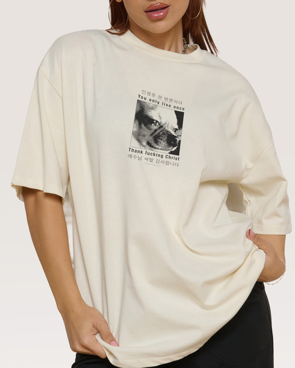 You Only Live Once Oversized Tee