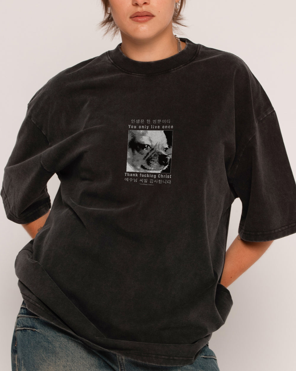 You Only Live Once Wash Tee