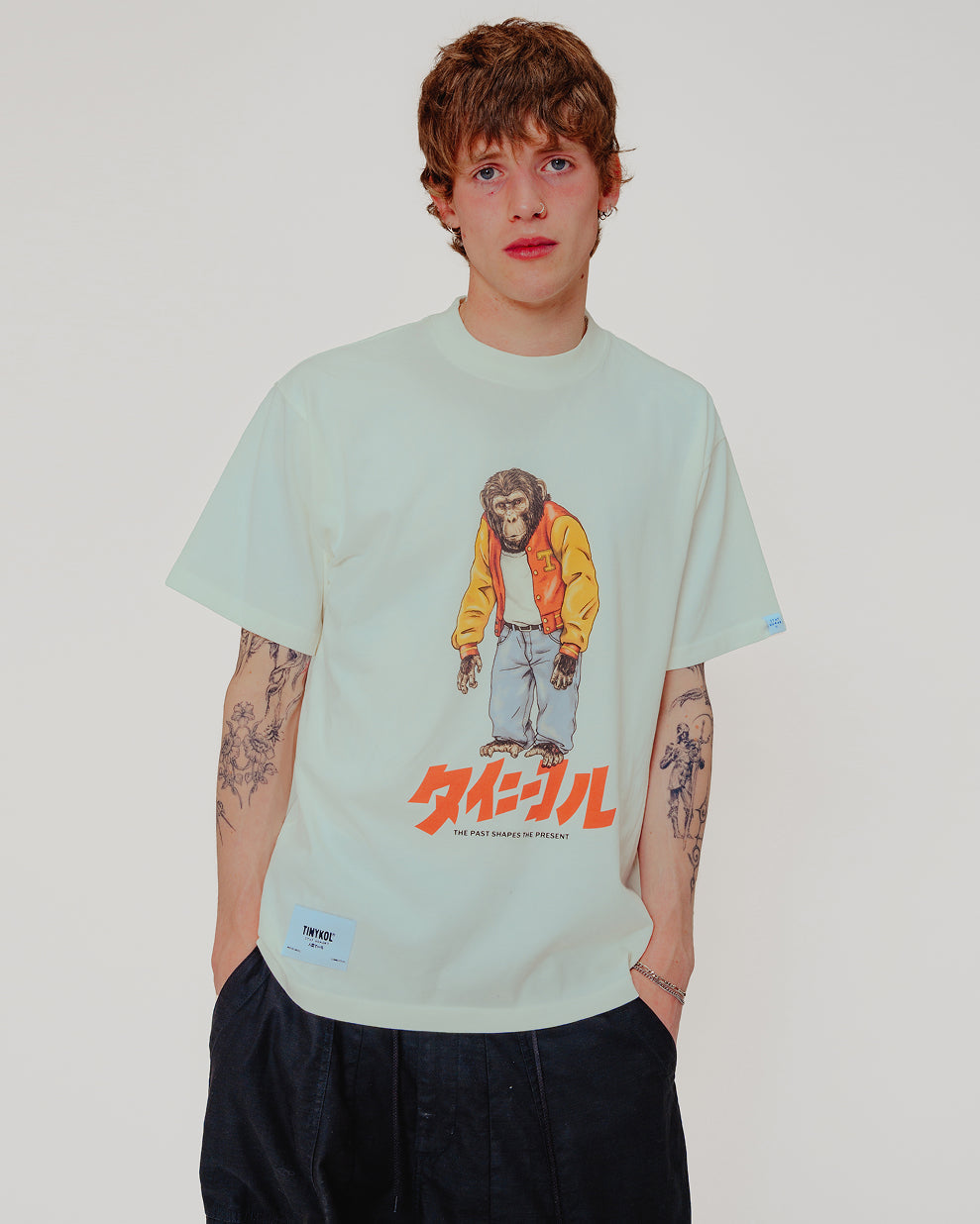 The Past Shapes Us Tee