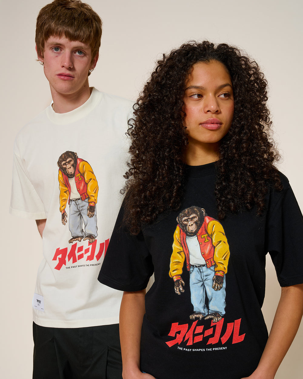 The Past Shapes Us Tee