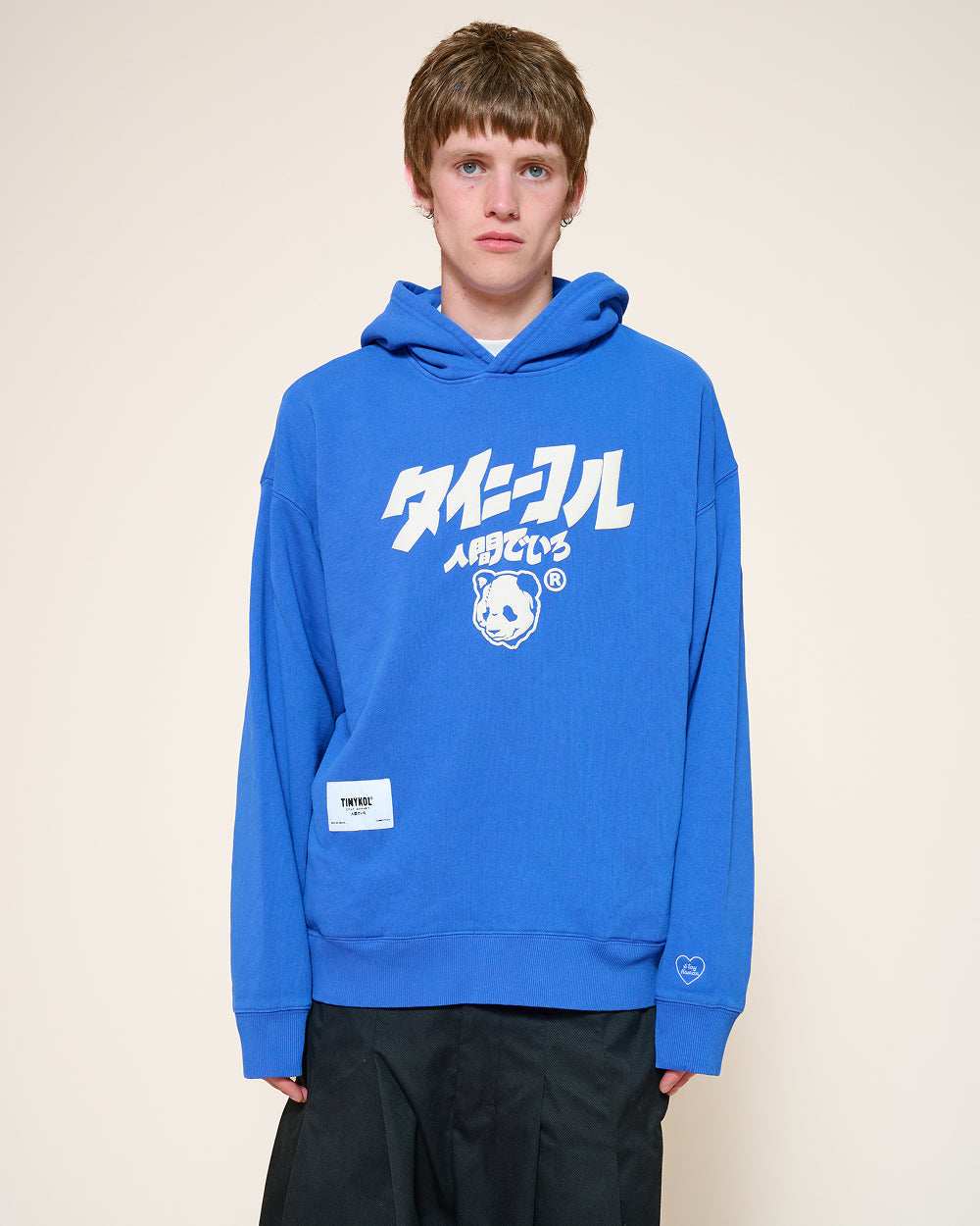Logo JP Hoodie