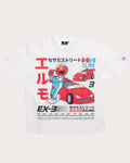Elmo Tokyo Drift White Oversized Tee