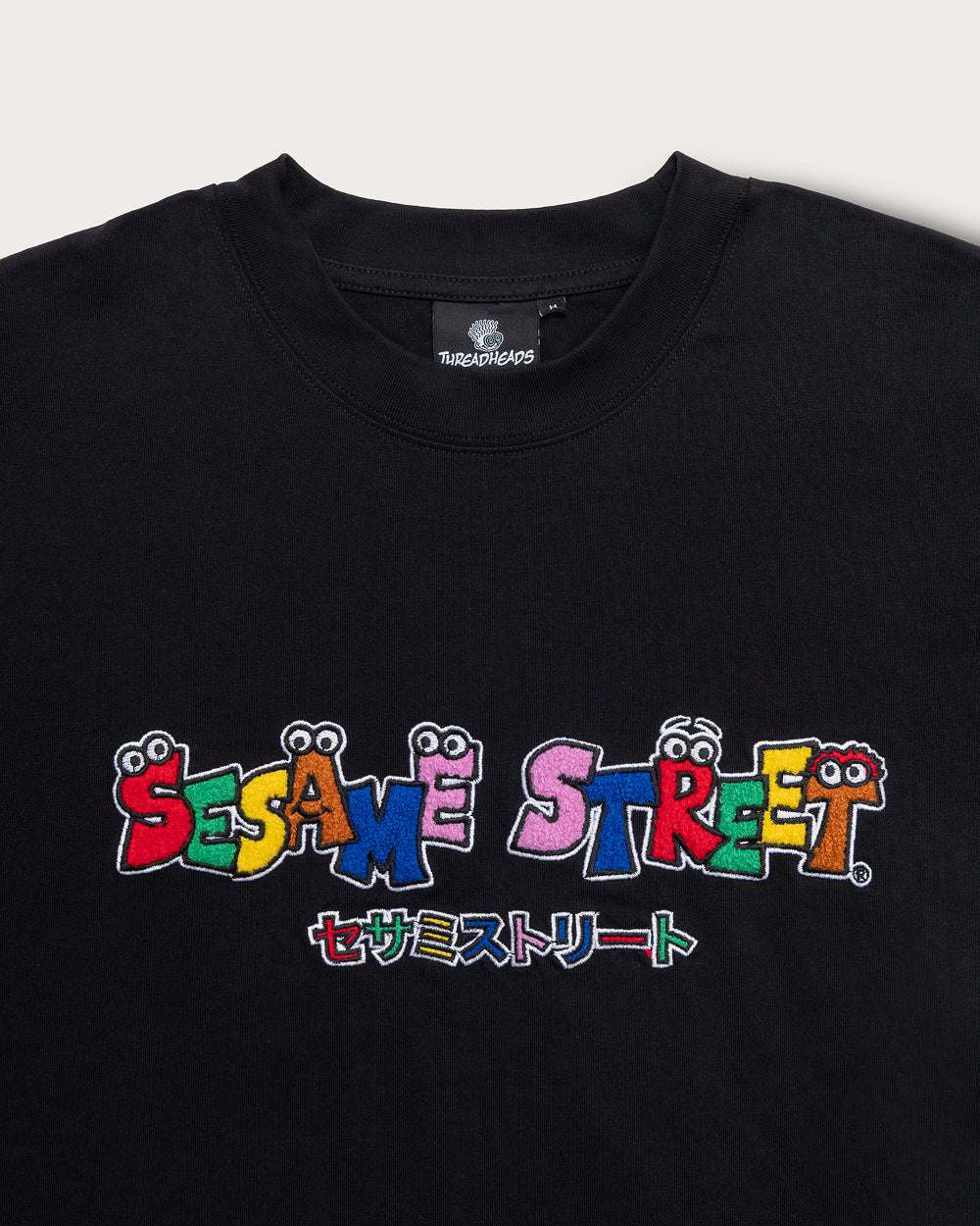 Tokyo Bin Party Black Oversized Tee