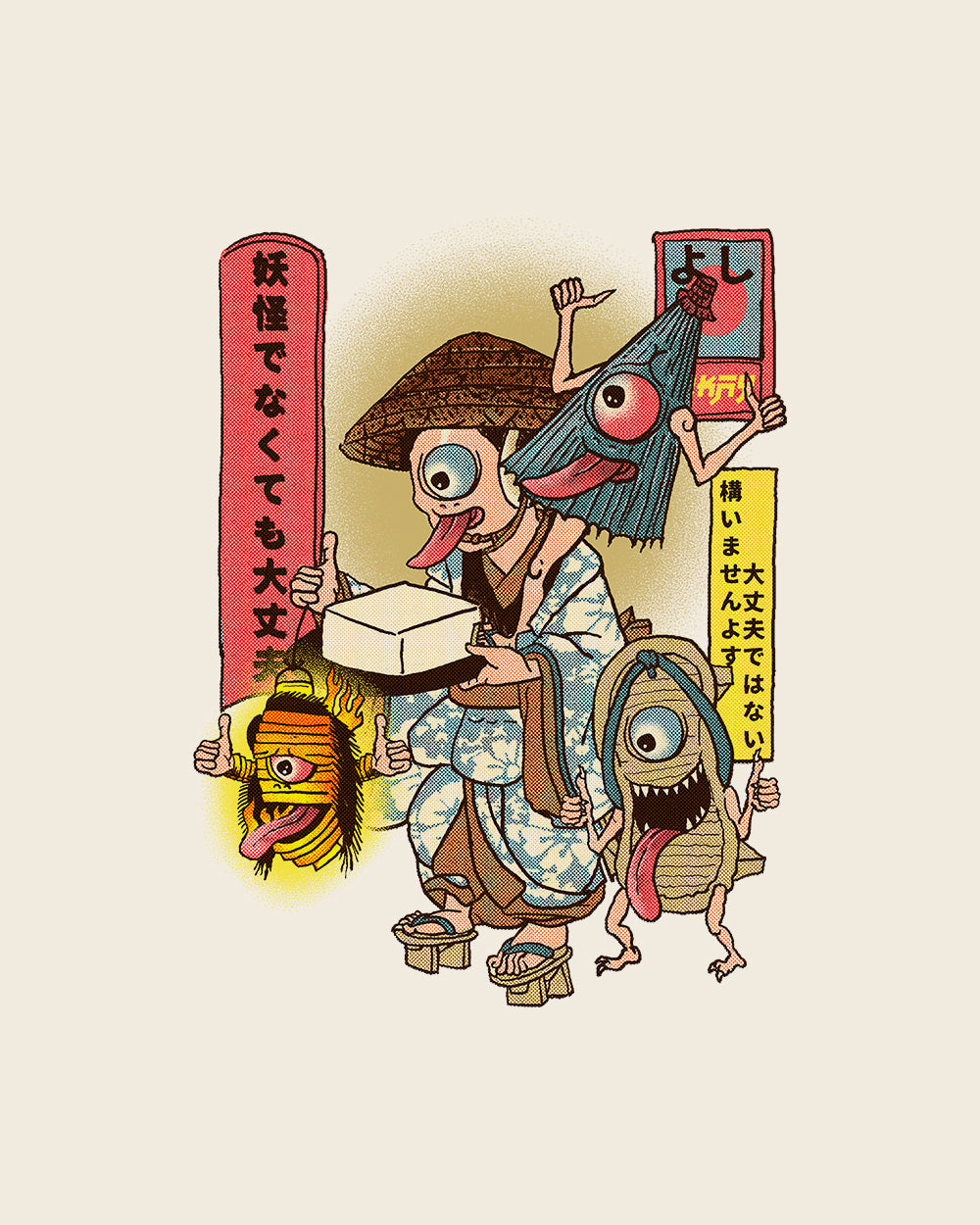 It's Okay Not to Be Yokai T-Shirt